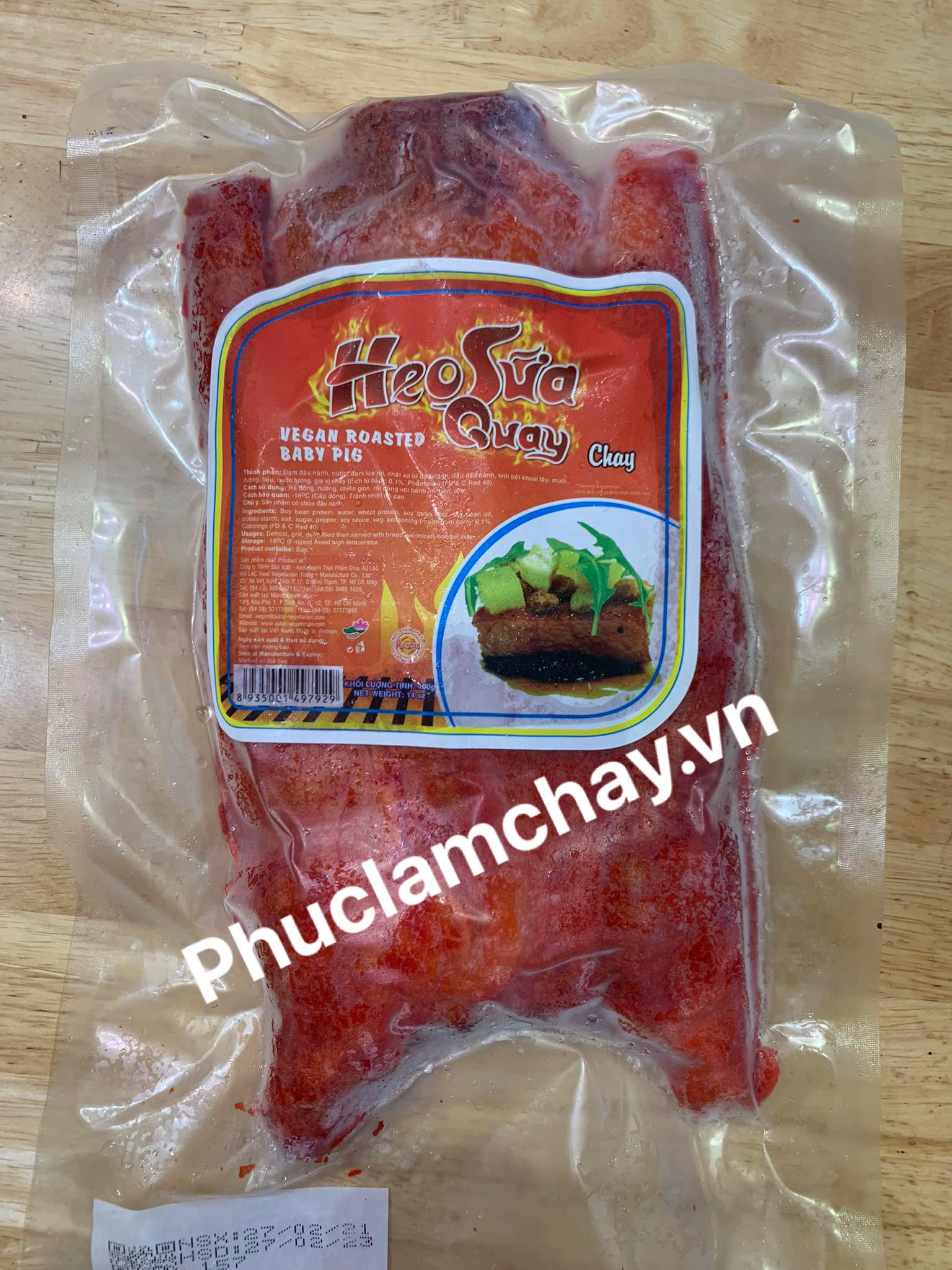 Heo sữa quay chay 400g MS: L2-1001